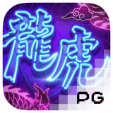 RTP pgsoft roadbet138
